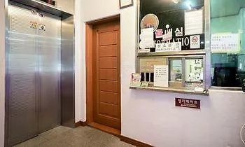 Busan Centum Motel South Korea