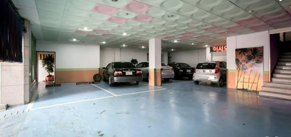 Busan Centum Motel