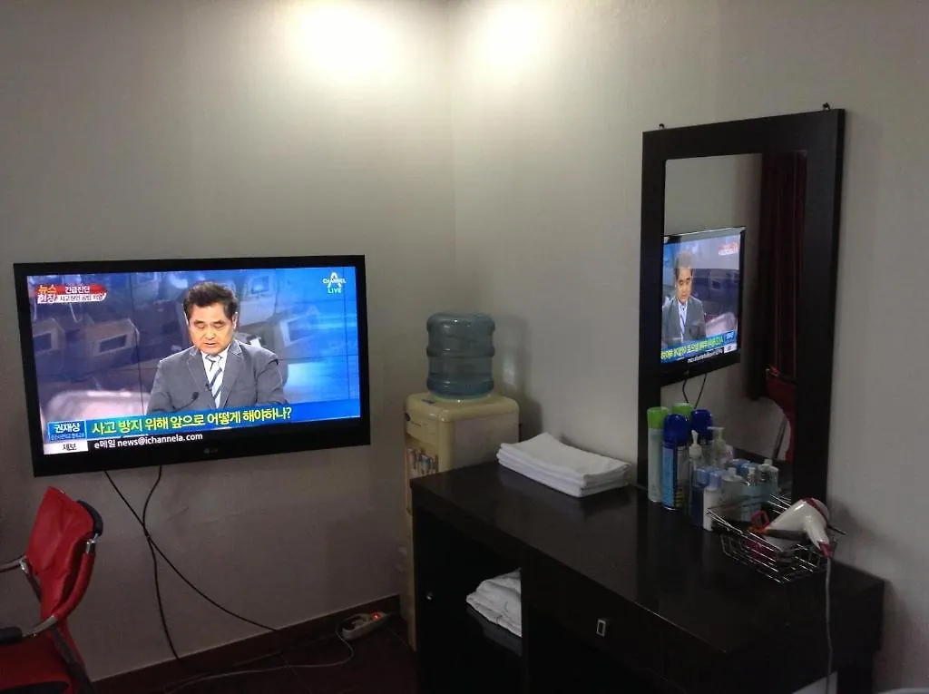 Busan Centum Motel