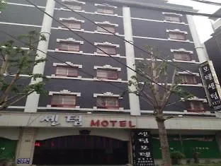 **  Busan Centum Motel South Korea
